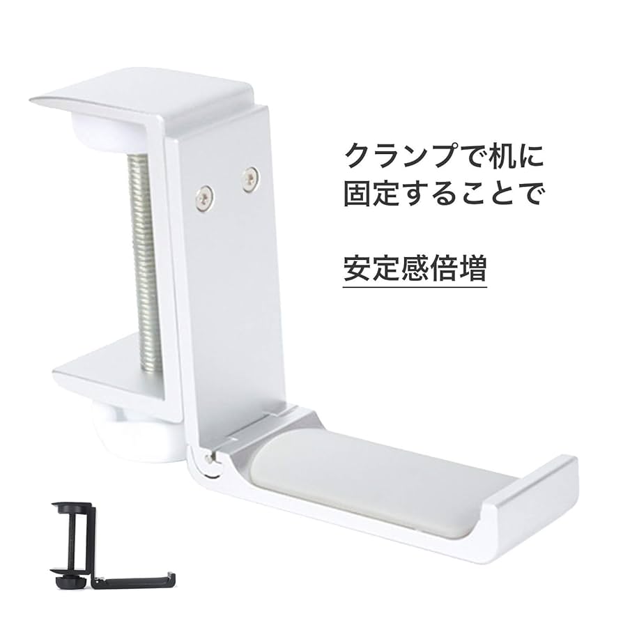 Maxstand スタンディングアーム VESAマウント ブラック Amazon.co.jp: マックスタンド Maxstandスタンディングアーム